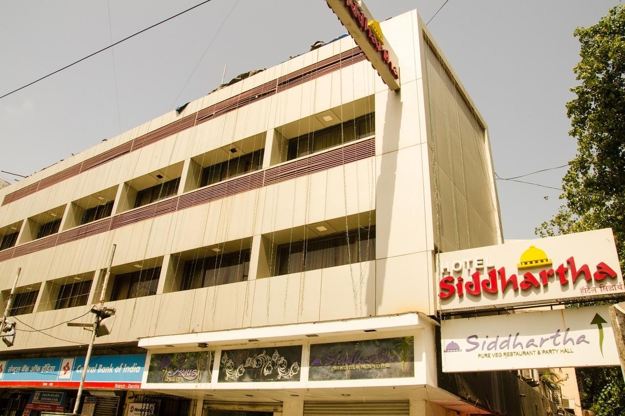 Hotel Siddhartha Mumbai Exterior photo
